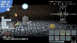 画像ギャラリー No.006のサムネイル画像 / Play,Doujin!プロジェクト作品「ヒーラーは二度死ぬ」6月3日に発売決定