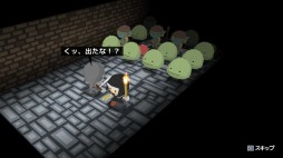 画像ギャラリー No.009のサムネイル画像 / Play,Doujin!プロジェクト作品「ヒーラーは二度死ぬ」6月3日に発売決定