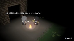 画像ギャラリー No.010のサムネイル画像 / Play,Doujin!プロジェクト作品「ヒーラーは二度死ぬ」6月3日に発売決定