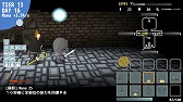 画像ギャラリー No.006のサムネイル画像 / Play,Doujin!プロジェクト作品「ヒーラーは二度死ぬ」がPS Storeで配信開始