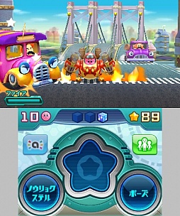 画像ギャラリー No.008のサムネイル画像 / 「星のカービィ　ロボボプラネット」の最新情報が公開。相棒のロボット「ロボボ」とともに，敵の能力をスキャンしまくろう