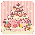 画像ギャラリー No.008のサムネイル画像 / 「星のカービィ」の一番くじが2017年1月21日に販売。お腹いっぱいなカービィの表情が可愛い