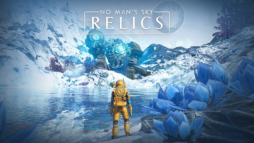 画像ギャラリー No.003のサムネイル画像 / 「No Man’s Sky」，古生物学や発掘がテーマの無料アプデ「RELICS」を実装。宇宙に散らばる化石を集め，失われた生物を蘇らせよう
