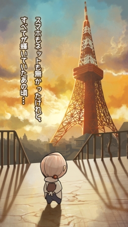 画像ギャラリー No.002のサムネイル画像 / もっと心にしみる育成ゲーム「昭和駄菓子屋物語2」が累計100万DL突破