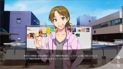 画像ギャラリー No.003のサムネイル画像 / 筑波大を舞台にしたADV「Campus Notes - forget me not.」が4月にSteamで配信決定
