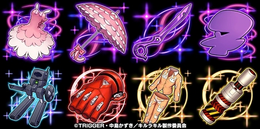 画像ギャラリー No.003のサムネイル画像 / 「グランドサマナーズ」，アニメ「キルラキル」との復刻コラボイベントを3月31日に開催