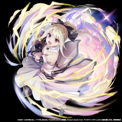 画像ギャラリー No.007のサムネイル画像 / 「グランドサマナーズ」×「劇場版 Fate/kaleid liner プリズマ☆イリヤ Licht 名前の無い少女」コラボ，4月28日より開催決定