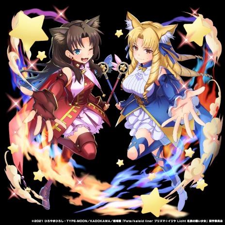 画像ギャラリー No.016のサムネイル画像 / 「グランドサマナーズ」×「劇場版 Fate/kaleid liner プリズマ☆イリヤ Licht 名前の無い少女」コラボ，4月28日より開催決定