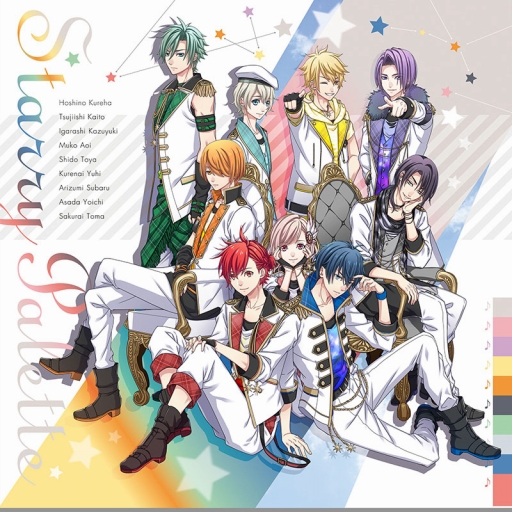 画像ギャラリー No.005のサムネイル画像 / 「Starry Palette」の楽曲がanimelo mixで本日配信に