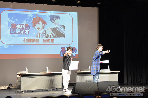 画像ギャラリー No.004のサムネイル画像 / 「Starry Palette」，公式ラジオ「スタパレディオ」初となった公開録音をレポート。新楽曲のお披露目や朗読劇，即興ラップで大盛り上がり