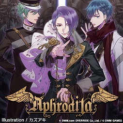 画像ギャラリー No.012のサムネイル画像 / 「スターリィパレット」，AGF2018にて配布されるスペシャルCDの収録内容を発表