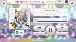 画像ギャラリー No.026のサムネイル画像 / 「スターリィパレット」のスマホ版がついにサービス開始！　星野紅葉役の鈴木裕斗さんのインタビューとプレイレポートで魅力を紹介