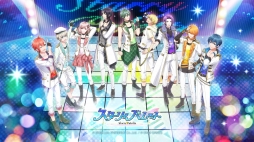 画像ギャラリー No.053のサムネイル画像 / 「スターリィパレット」のスマホ版がついにサービス開始！　星野紅葉役の鈴木裕斗さんのインタビューとプレイレポートで魅力を紹介