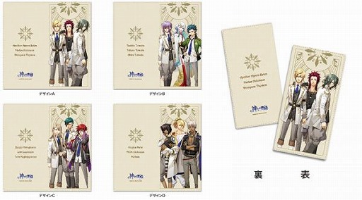 画像ギャラリー No.001のサムネイル画像 / 「神々の悪戯」，チケットケース全4種類の予約販売が開始