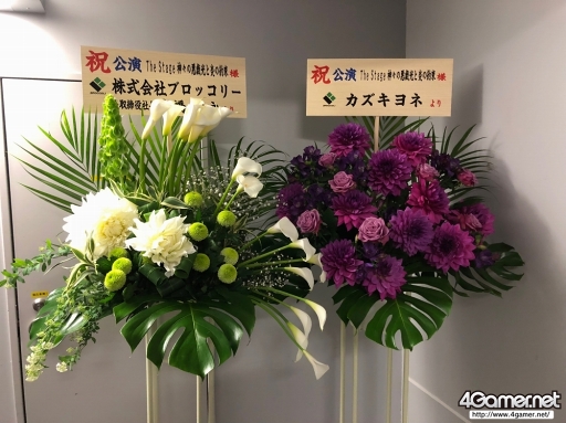画像ギャラリー No.015のサムネイル画像 / 光と炎，神々との2つの恋と友情を描いた舞台「The Stage 神々の悪戯 光と炎の約束」囲み会見＆ゲネプロ公演レポート