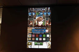 画像ギャラリー No.013のサムネイル画像 / 最大4人で楽しめるボスバトルが魅力の新作アプリ「ドラゴンプロジェクト」が披露された，コロプラのメディア向け発表会の模様をレポート