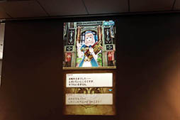 画像ギャラリー No.016のサムネイル画像 / 最大4人で楽しめるボスバトルが魅力の新作アプリ「ドラゴンプロジェクト」が披露された，コロプラのメディア向け発表会の模様をレポート