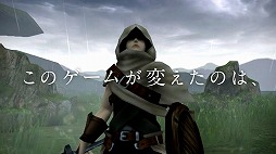 画像ギャラリー No.002のサムネイル画像 / 「ドラゴンプロジェクト」，初のテレビCMを6月24日より全国で放送開始