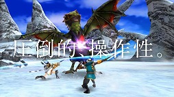 画像ギャラリー No.004のサムネイル画像 / 「ドラゴンプロジェクト」，初のテレビCMを6月24日より全国で放送開始