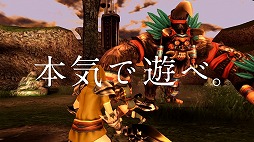 画像ギャラリー No.005のサムネイル画像 / 「ドラゴンプロジェクト」，初のテレビCMを6月24日より全国で放送開始