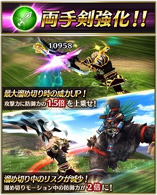 画像ギャラリー No.002のサムネイル画像 / 「ドラゴンプロジェクト」，イベント“海賊娘の冒険航路”第2弾が開催