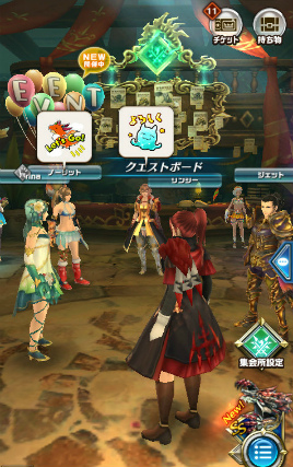 画像ギャラリー No.002のサムネイル画像 / 「ドラプロ」，最大8人で一緒にプレイできる新機能“集会所”が実装
