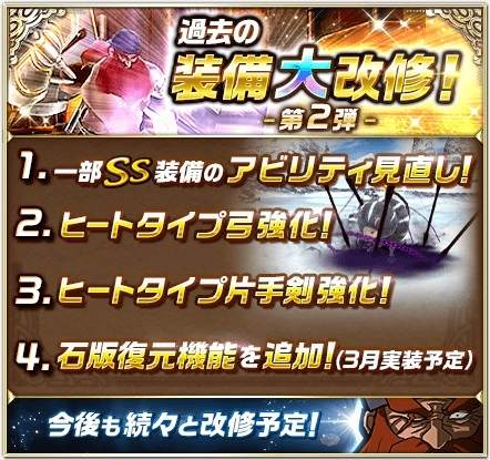 画像ギャラリー No.010のサムネイル画像 / 「ドラゴンプロジェクト」，本編ストーリーシリーズ第2章の新エリア「ミュリアス境界」が開放