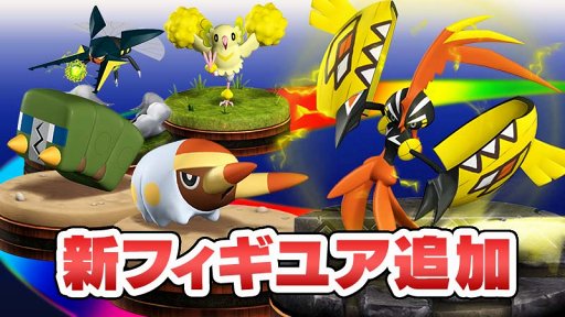 画像ギャラリー No.002のサムネイル画像 / 「ポケモンコマスター」，2600万DL突破を記念してダークライをプレゼント中