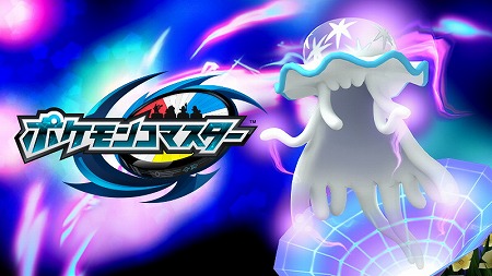 画像ギャラリー No.003のサムネイル画像 / 「ポケモンコマスター」，英語版の1周年を記念したログインボーナス