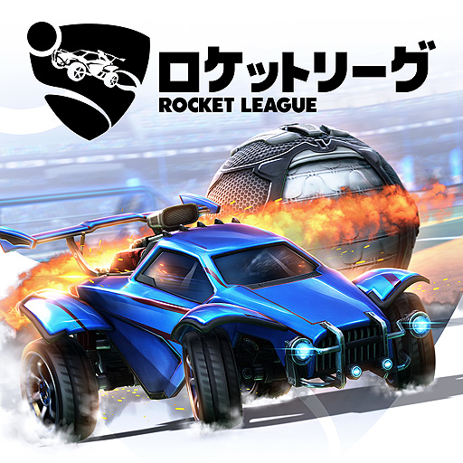 画像ギャラリー No.002のサムネイル画像 / 「ロケットリーグ」は本日より基本プレイ無料に。Epic GamesストアではPC版の入手でEpicクーポン（1000円分）が手に入る