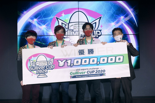 画像ギャラリー No.005のサムネイル画像 / 日テレのeスポーツ応援番組「eGG」，初の大会優勝は“TEAM iXA”