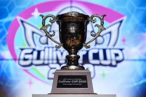 画像ギャラリー No.007のサムネイル画像 / 日テレのeスポーツ応援番組「eGG」，初の大会優勝は“TEAM iXA”