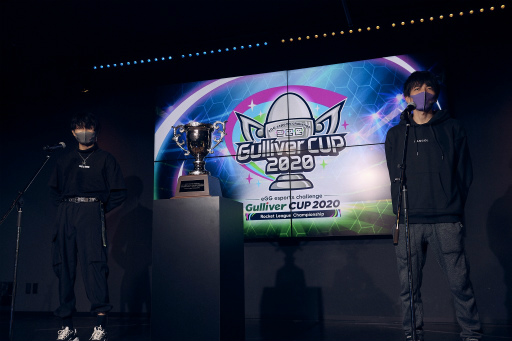 画像ギャラリー No.011のサムネイル画像 / 日テレのeスポーツ応援番組「eGG」，初の大会優勝は“TEAM iXA”