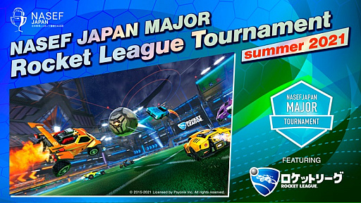 画像ギャラリー No.002のサムネイル画像 / 「Rocket League」，NASEF JAPANの主催する大会エントリーが本日スタート