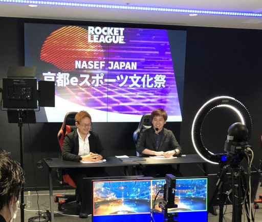 画像ギャラリー No.003のサムネイル画像 / 「京都ロケットリーグ全国オープン」，優勝はMethod2Madness。決勝リーグをアーカイブ配信中