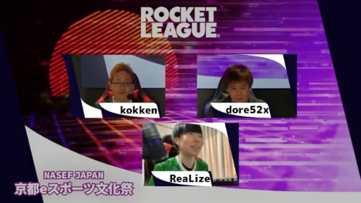 画像ギャラリー No.006のサムネイル画像 / 「京都ロケットリーグ全国オープン」，優勝はMethod2Madness。決勝リーグをアーカイブ配信中