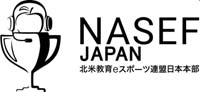 画像ギャラリー No.009のサムネイル画像 / 「京都ロケットリーグ全国オープン」，エキシビジョンマッチの模様を配信中