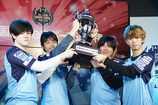 画像ギャラリー No.012のサムネイル画像 / 第5回全国高校eスポーツ選手権「ロケットリーグ」部門，決勝戦はN高同士の組み合わせに。接戦を制したのはLunatic選手率いる“ねこなま”