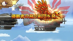 画像ギャラリー No.014のサムネイル画像 / 契りの儀式で最強の戦士を生み出せ。横スクロールタイプのバトルが魅力の新作ブラウザゲーム「ユバの徽(しるし)」プレイレポート