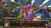 画像ギャラリー No.006のサムネイル画像 / 「ユバの徽」，救出クエストに新祈り人の★3“ラタキ”が登場