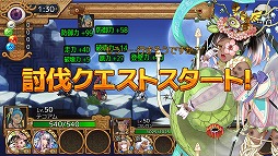 画像ギャラリー No.003のサムネイル画像 / 「ユバの徽」，期間限定で幻体シルシちゃん四号＆五号が再登場