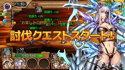 画像ギャラリー No.004のサムネイル画像 / 「ユバの徽」，期間限定で幻体シルシちゃん四号＆五号が再登場