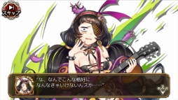 画像ギャラリー No.004のサムネイル画像 / 「ユバの徽」，「変体シルシちゃん三号」を獲得できる試練クエストが登場