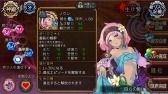 画像ギャラリー No.001のサムネイル画像 / 「ユバの徽」，限定クエスト“「海底の巨人」捕獲計画”が本日スタート