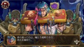 画像ギャラリー No.004のサムネイル画像 / 「ユバの徽」，限定クエスト“「海底の巨人」捕獲計画”が本日スタート