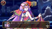 画像ギャラリー No.005のサムネイル画像 / 「ユバの徽」，限定クエスト“「海底の巨人」捕獲計画”が本日スタート