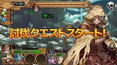 画像ギャラリー No.005のサムネイル画像 / 「ユバの徽」,★5キャラクターの“アルビオ”が実装
