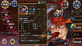 画像ギャラリー No.006のサムネイル画像 / 「ユバの徽」，高須院長，稲川淳二さん，宮内タカユキさんが声を担当する「祈り人」のピックアップキャンペーンが開催