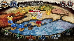 画像ギャラリー No.005のサムネイル画像 / 「ユバの徽」，試練クエスト“五号の試練”が開催
