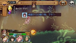 画像ギャラリー No.006のサムネイル画像 / 「ユバの徽」，試練クエスト“五号の試練”が開催
